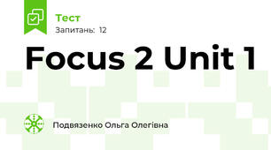  Focus 2 Unit 1