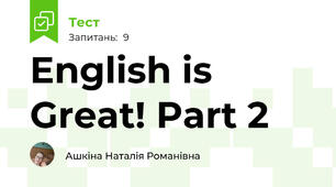 English is Great! Part 2