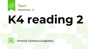 K4 reading 2 