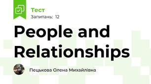 People and Relationships
