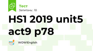 HS1 2019 unit5 act9 p78