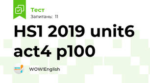HS1 2019 unit6 act4 p100