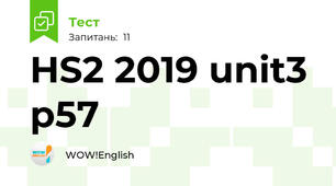 HS2 2019 unit3 p57