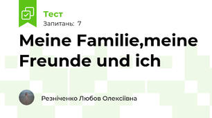 Meine Familie,meine Freunde und ich