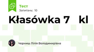 Kłasówka 7   kl