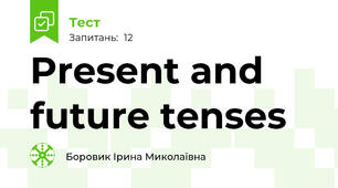 Present and future tenses