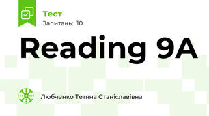 Reading 9A