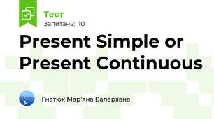 Present Simple or Present Continuous