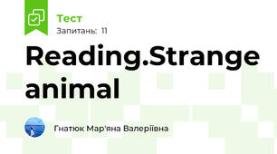 Reading.Strange animal