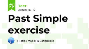 Past Simple exercise