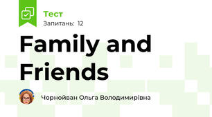  Family and Friends