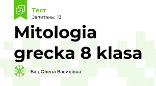 Mitologia grecka 8 klasa