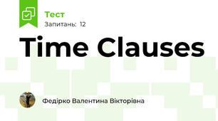 Time Clauses