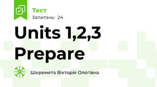  Units 1,2,3 Prepare