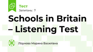 Schools in Britain – Listening Test