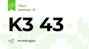 K3 43
