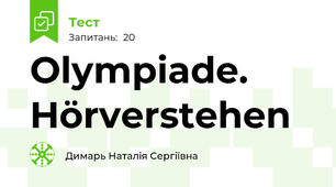 Olympiade. Hörverstehen