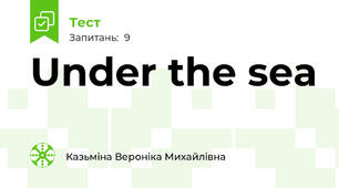 Under the sea