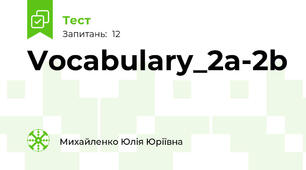 Vocabulary_2a-2b