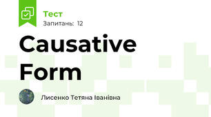 Causative Form 