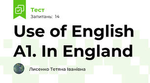 Use of English A1. In England 