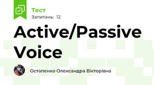 Active/Passive Voice 
