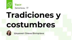 Tradiciones y costumbres