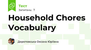 Household Chores Vocabulary