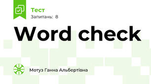 Word check
