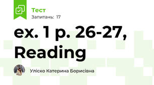 ex. 1 p. 26-27, Reading