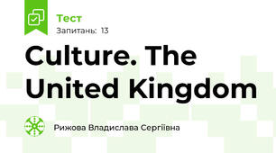 Culture. The United Kingdom