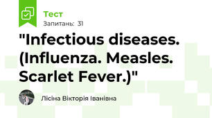  "Infectious diseases. (Influenza. Measles. Scarlet Fever.)"