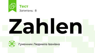 Zahlen