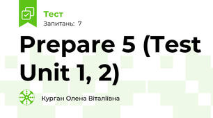  Prepare 5 (Test Unit 1, 2)