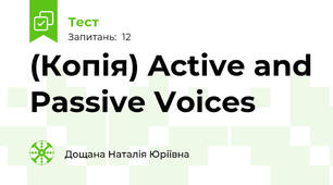 (Копія) Active and Passive Voices