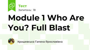  Module 1 Who Are You? Full Blast