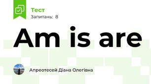  Am is are
