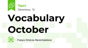 Vocabulary October