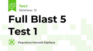 Full Blast 5 Test 1