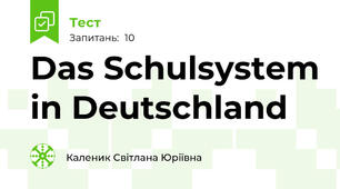 Das Schulsystem in Deutschland