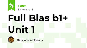 Full Blas b1+ Unit 1
