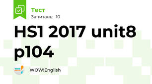 HS1 2017 unit8 p104