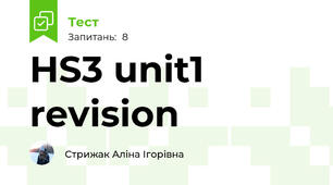 HS3 unit1 revision