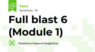 Full blast 6 (Module 1)
