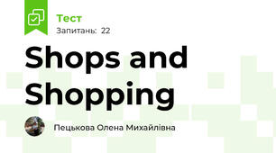 Shops and Shopping