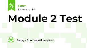 Module 2 Test