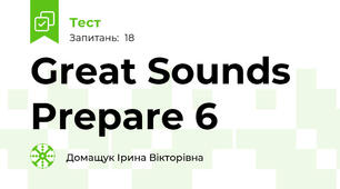 Great Sounds Prepare 6