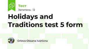 Holidays and Traditions test 5 form