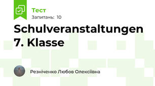 Schulveranstaltungen 7. Klasse