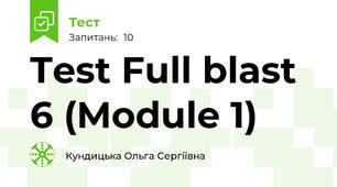 Test Full blast 6 (Module 1)